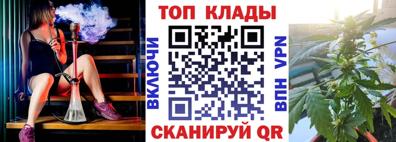 Где купить наркотики Ясногорск A PVP  Героин  ГАШ  Меф  Каннабис  КОКАИН 