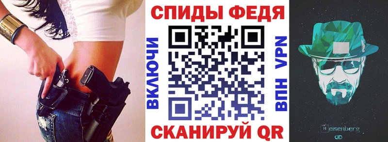 АМФ Розовый  Ясногорск 