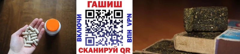 Гашиш Premium продажа наркотиков Ясногорск
