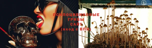 таблы Баксан