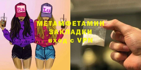 таблы Баксан