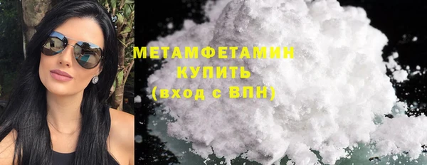 таблы Баксан