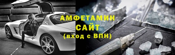 таблы Баксан
