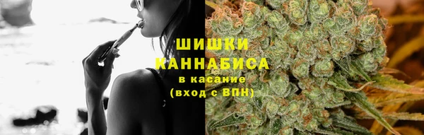 альфа пвп VHQ Балабаново
