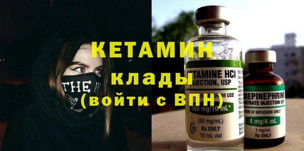 таблы Баксан