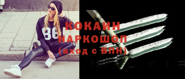 таблы Баксан