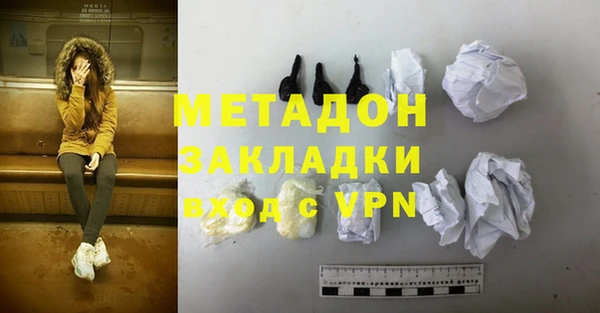 прущая мука Балахна