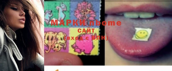 прущая мука Балахна