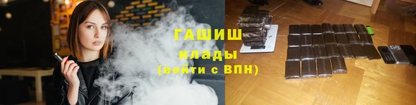 прущая мука Балахна