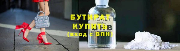 таблы Баксан