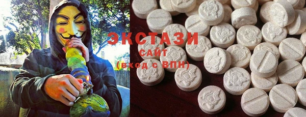 таблы Баксан