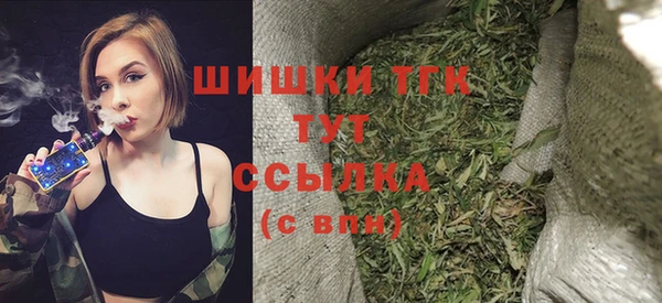 ALPHA-PVP Снежногорск