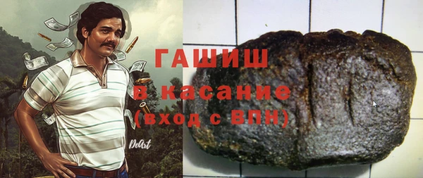 таблы Баксан