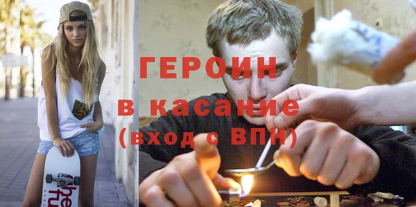 таблы Баксан