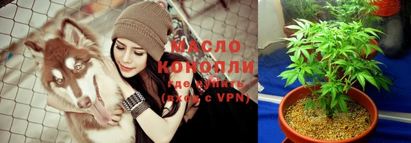 прущая мука Балахна