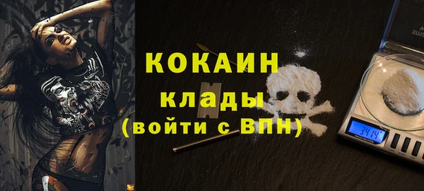 таблы Баксан