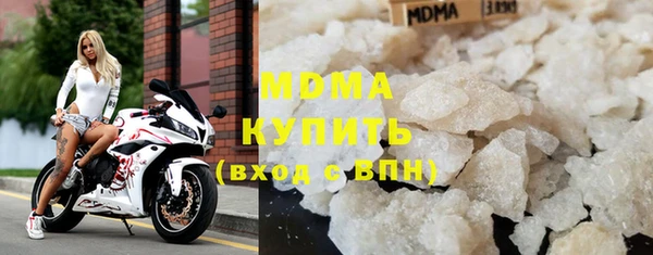 прущая мука Балахна