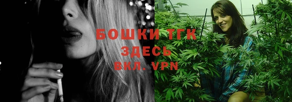 таблы Баксан