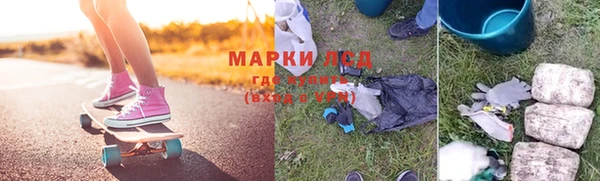 таблы Баксан