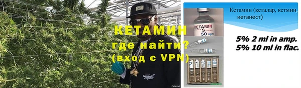 таблы Баксан
