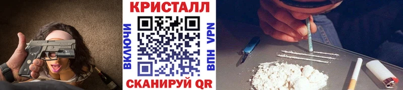Первитин винт  blacksprut как войти  Ясногорск 